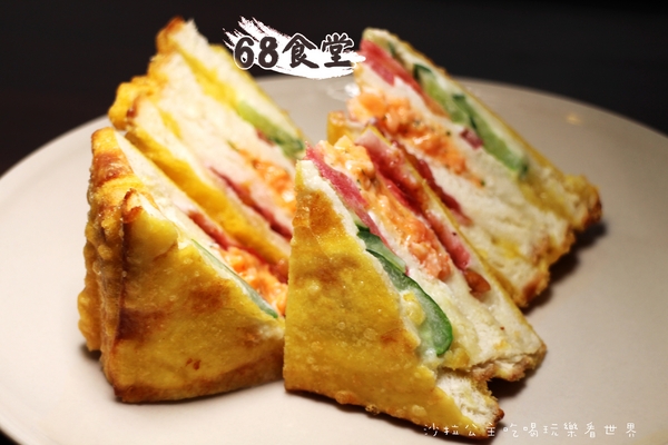 68食堂：新北新店/安坑『68食堂』中式創意料理