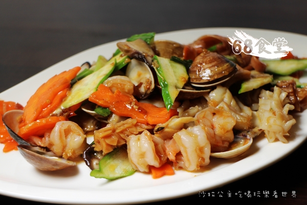 68食堂：新北新店/安坑『68食堂』中式創意料理