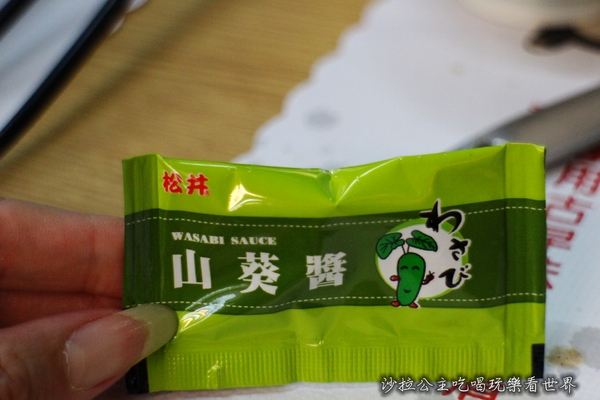 味之町精緻石頭火鍋涮涮鍋(吉林店):活蝦、帝王蟹火鍋吃到飽『味之町精緻石頭火鍋涮涮鍋(吉林店)』瓶裝啤酒任你喝