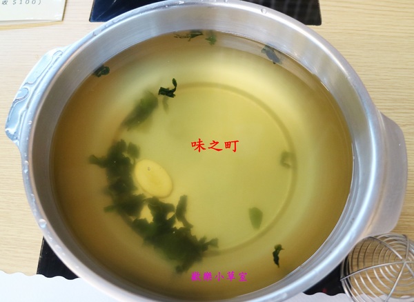 味之町精緻石頭火鍋涮涮鍋(吉林店)：【台北美食】CP值很高的帝王蟹吃到飽