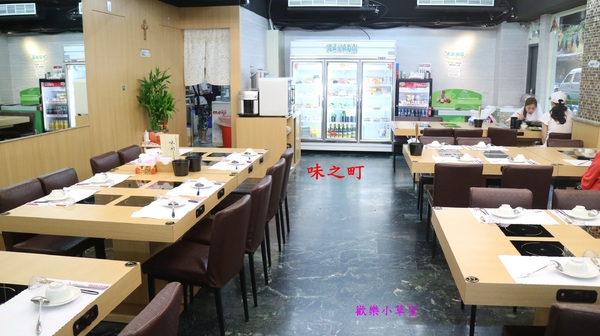 味之町精緻石頭火鍋涮涮鍋(吉林店)：【台北美食】CP值很高的帝王蟹吃到飽