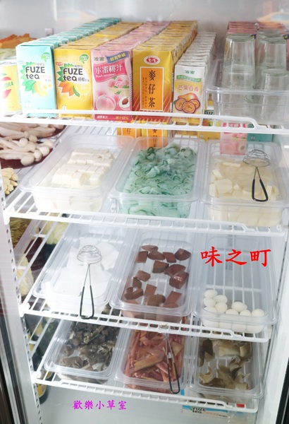 味之町精緻石頭火鍋涮涮鍋(吉林店)：【台北美食】CP值很高的帝王蟹吃到飽