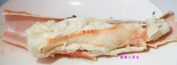 味之町精緻石頭火鍋涮涮鍋(吉林店)：【台北美食】CP值很高的帝王蟹吃到飽