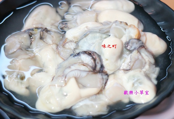 味之町精緻石頭火鍋涮涮鍋(吉林店)：【台北美食】CP值很高的帝王蟹吃到飽