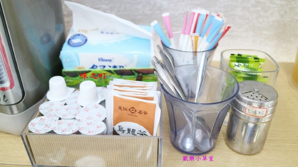 味之町精緻石頭火鍋涮涮鍋(吉林店)：【台北美食】CP值很高的帝王蟹吃到飽