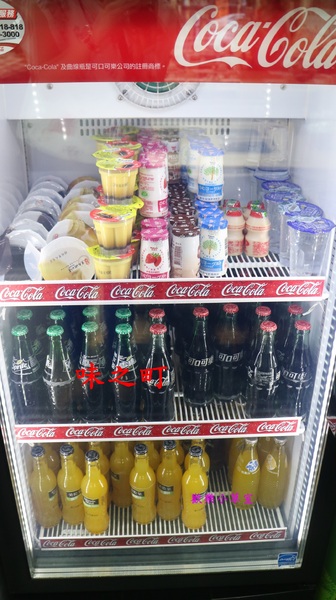 味之町精緻石頭火鍋涮涮鍋(吉林店)：【台北美食】CP值很高的帝王蟹吃到飽