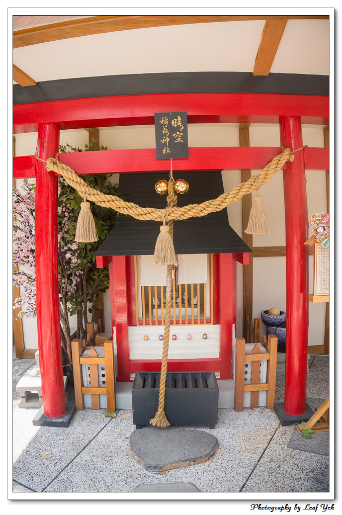 葉影瓶像版權所有