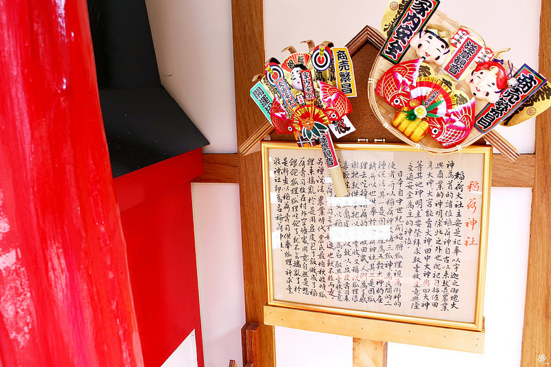 小晴空板橋早午餐 (19)