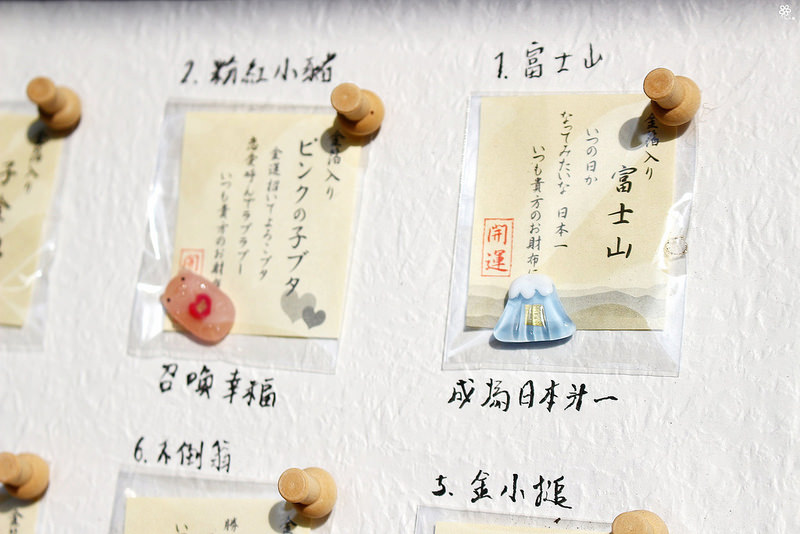 小晴空板橋早午餐 (16)