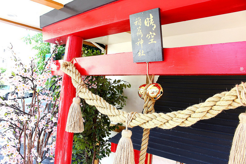 小晴空板橋早午餐 (21)