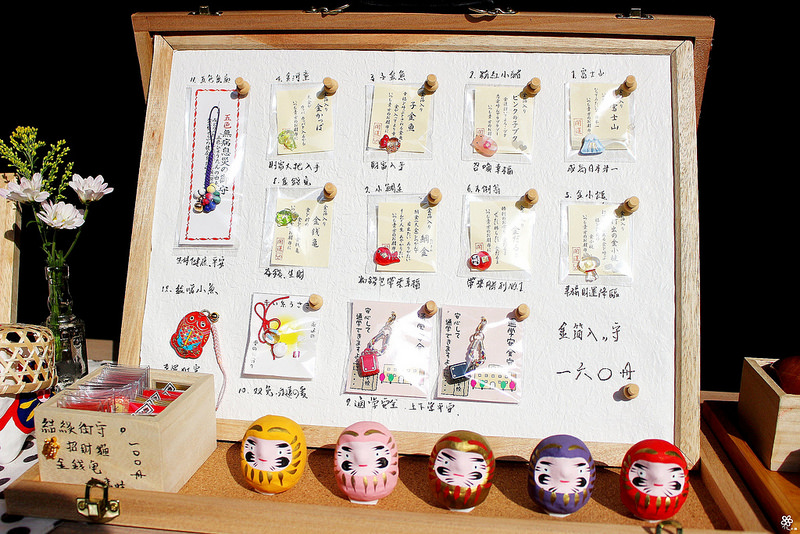 小晴空板橋早午餐 (6)