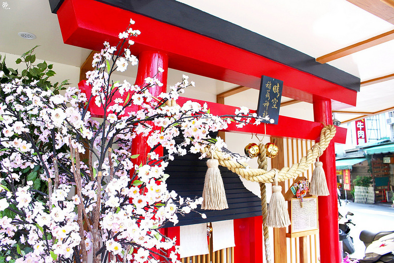 小晴空板橋早午餐 (5)