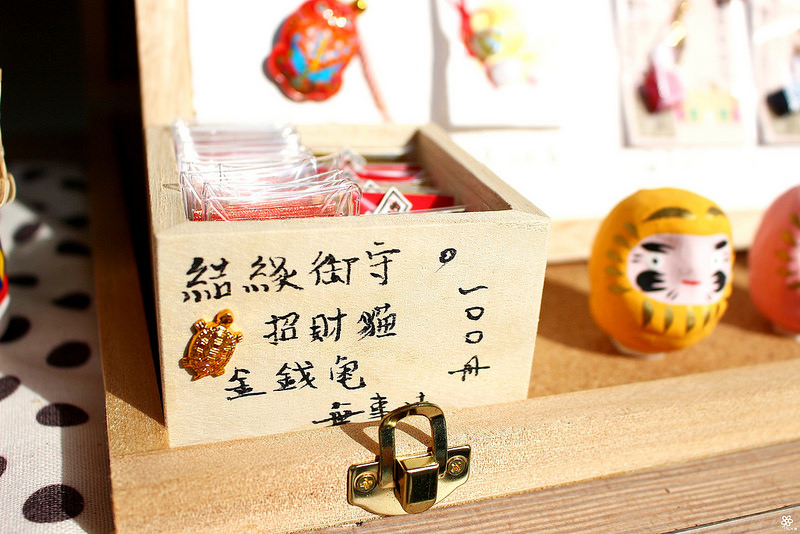 小晴空板橋早午餐 (10)