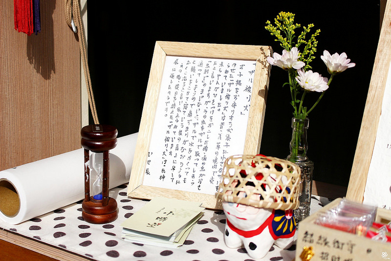 小晴空板橋早午餐 (18)