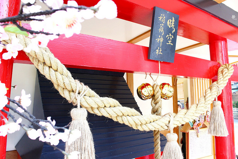 小晴空板橋早午餐 (23)