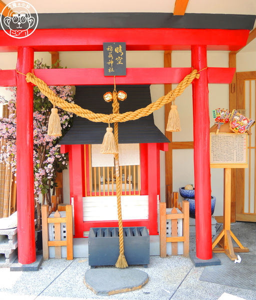 小晴空：呷飽祙【新北板橋･小晴空】稻荷神社裡賣立吞三明治
