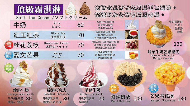 10661981_500880076729386_5585965080265090380_o