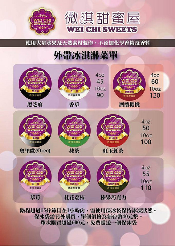 11390303_493226534161407_1552303495709815451_n