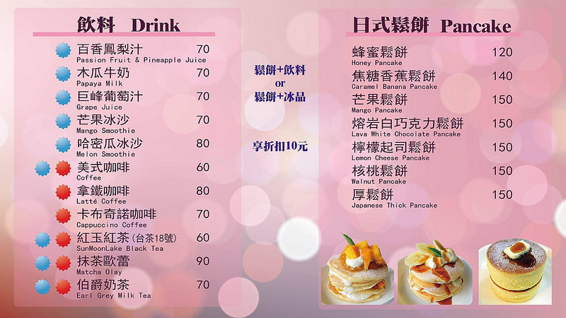 10842149_497248123759248_3948065006280122191_o