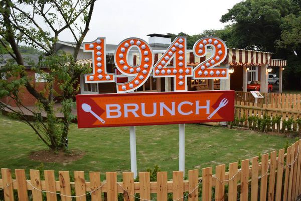 10373787_570589703043994_4938863329136247474_n