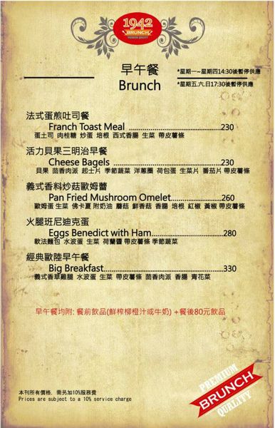 22419_568951116541186_3097673185570904574_n