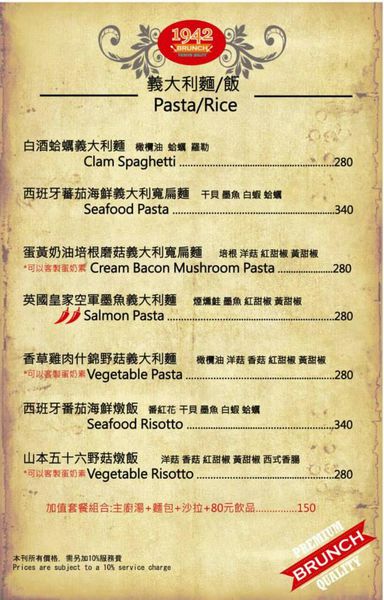 11169816_568951066541191_1165714201006569593_n