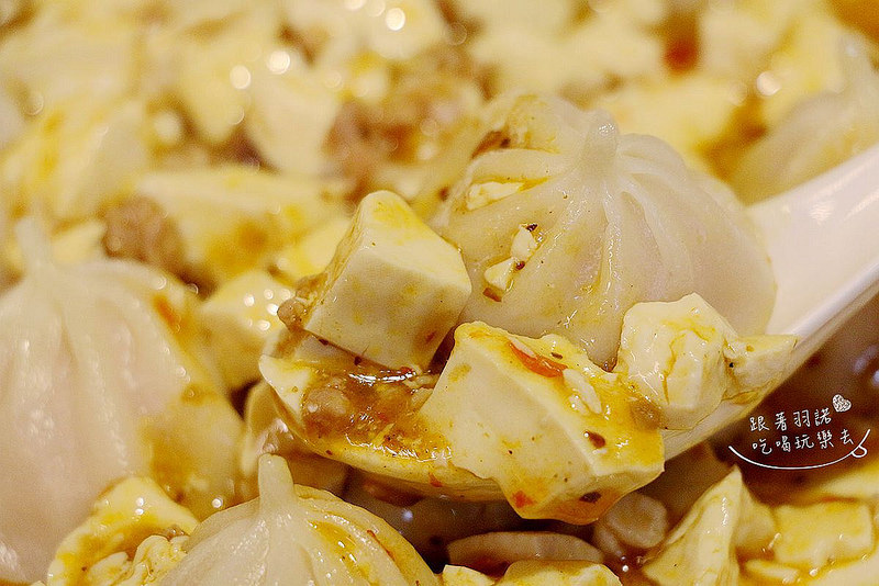 邵師傅湯包台北湯包17