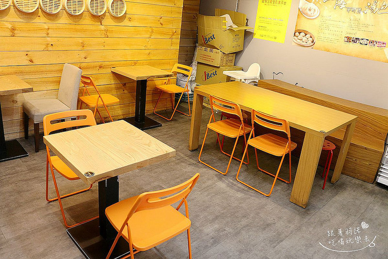 邵師傅湯包台北湯包05