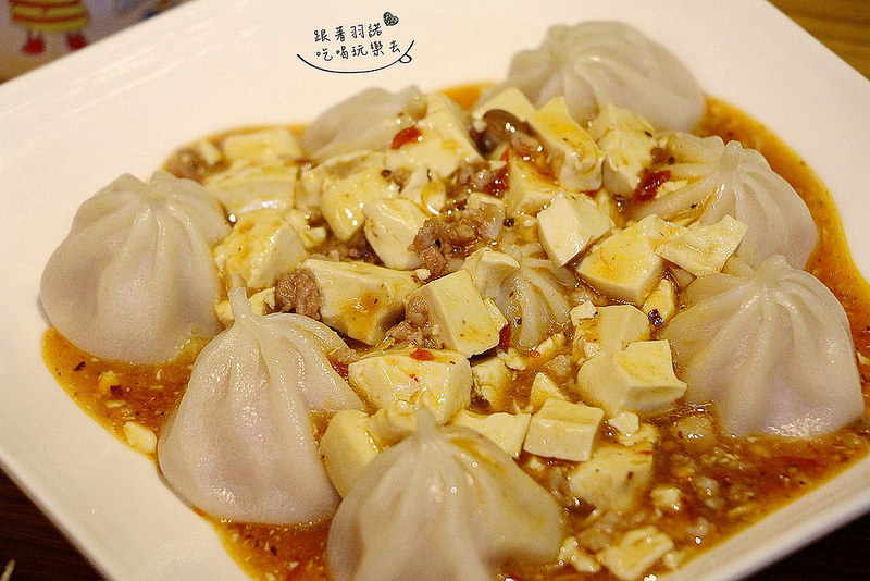 邵師傅湯包台北湯包11