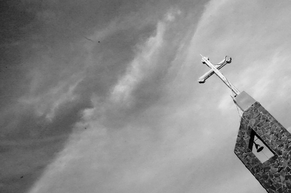 武界曲冰部落：[南投.仁愛] 曲冰部落：純樸美麗的山間部落