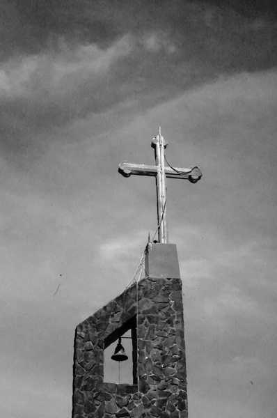 武界曲冰部落：[南投.仁愛] 曲冰部落：純樸美麗的山間部落