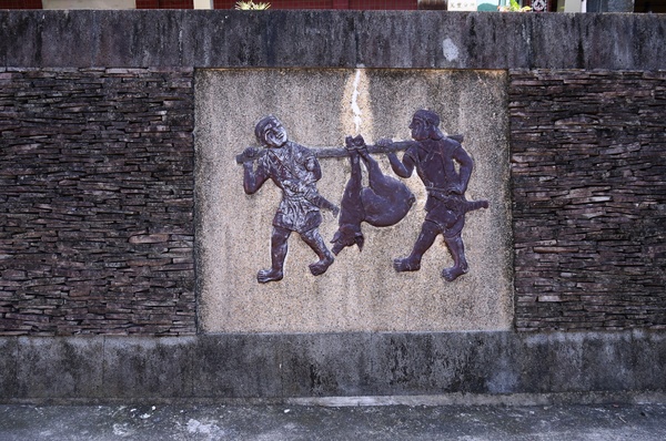 武界曲冰部落：[南投.仁愛] 曲冰部落：純樸美麗的山間部落