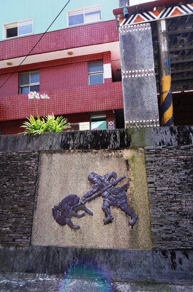 武界曲冰部落：[南投.仁愛] 曲冰部落：純樸美麗的山間部落