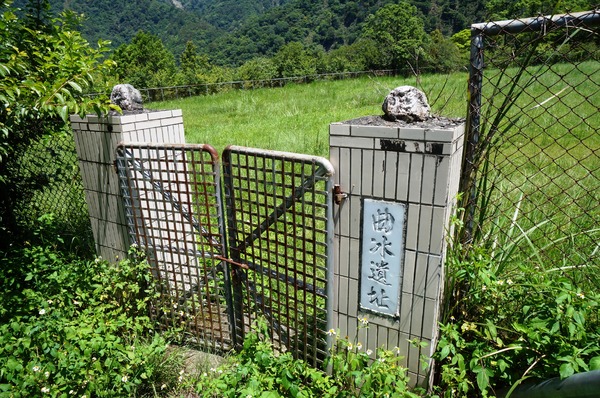 武界曲冰部落：[南投.仁愛] 曲冰部落：純樸美麗的山間部落