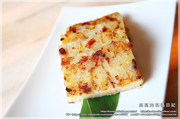 漢來名人坊:【高雄】前金區。漢來大飯店 12F名人坊 高級粵菜餐廳