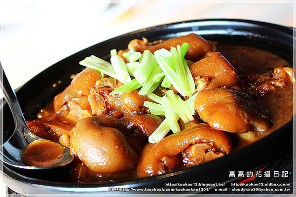 漢來名人坊:【高雄】前金區。漢來大飯店 12F名人坊 高級粵菜餐廳