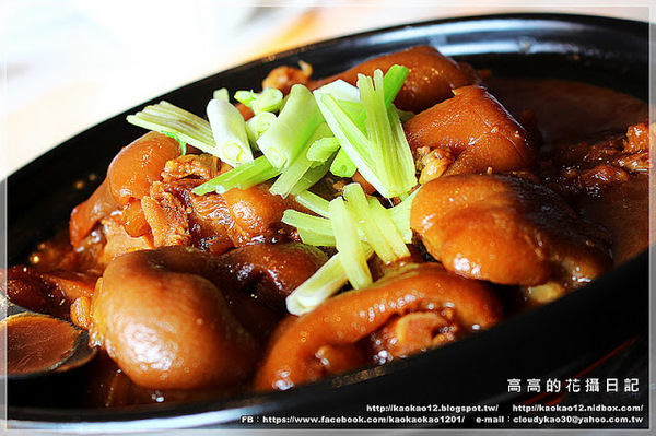 漢來名人坊:【高雄】前金區。漢來大飯店 12F名人坊 高級粵菜餐廳