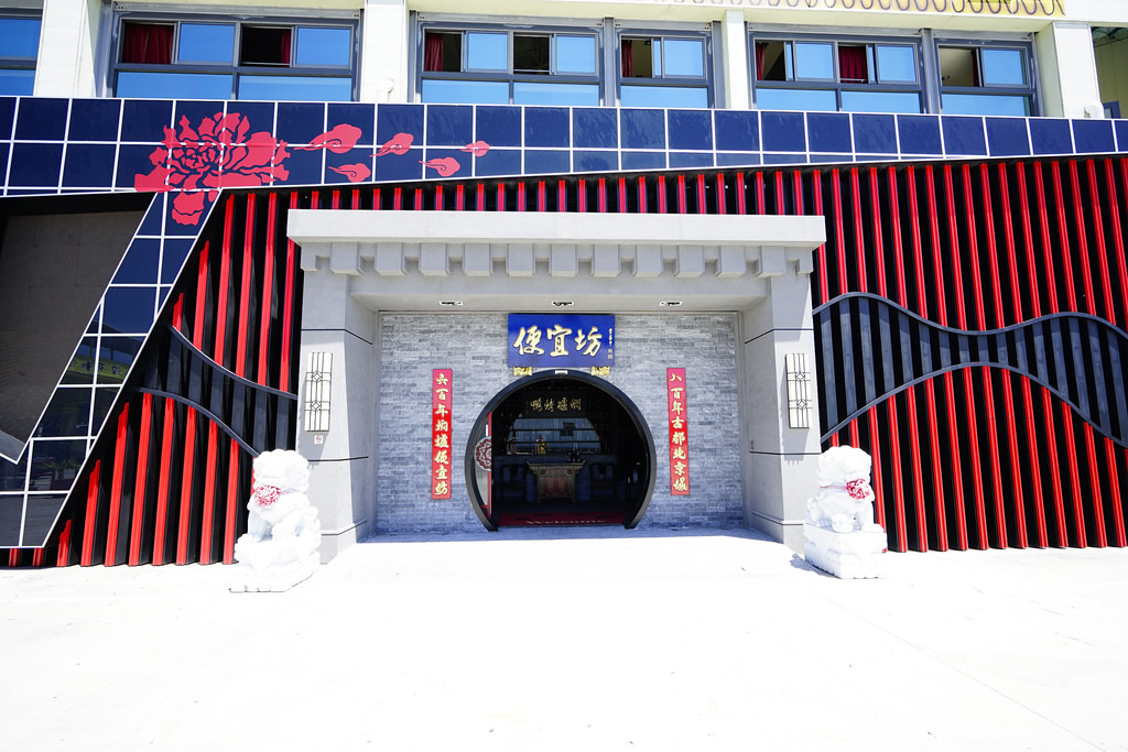 2015\0811便宜坊 高雄