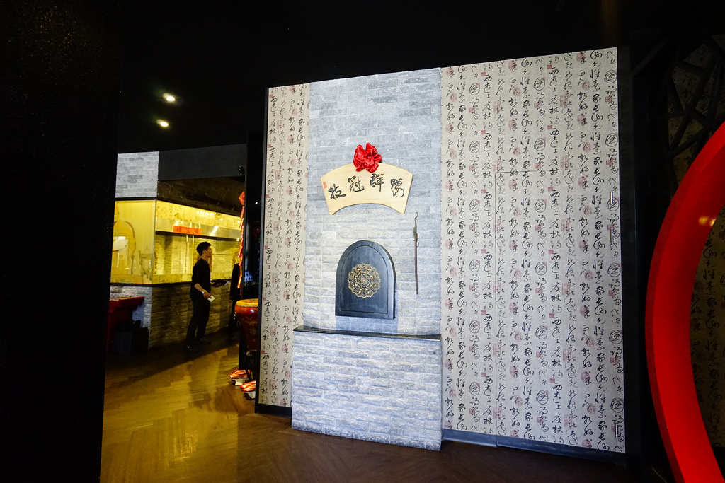 2015\0811便宜坊 高雄