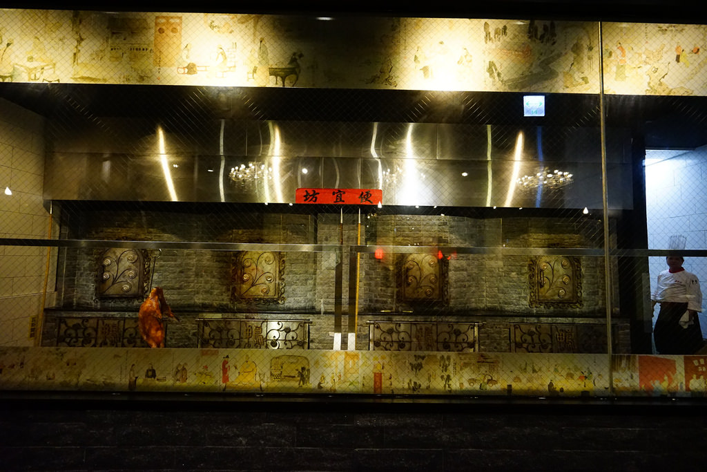 2015\0811便宜坊 高雄