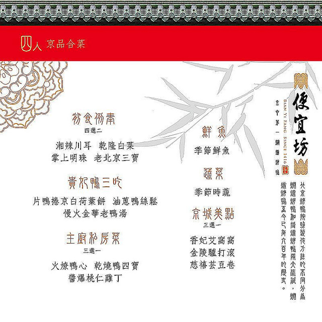 11150419_843060139080638_6971885702832370851_n