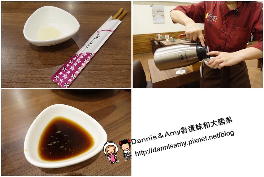 台中熊富手打烏龍麵  (3).jpg