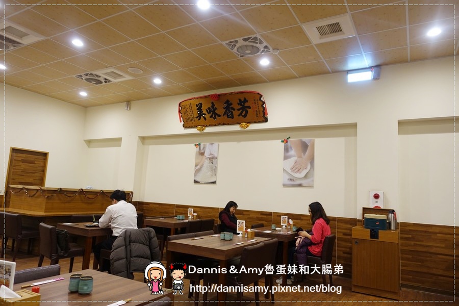 台中熊富手打烏龍麵  (9).jpg