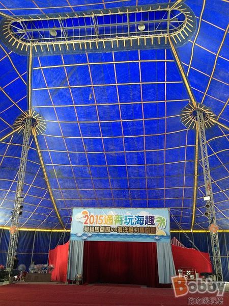 2015-06-26 10.11.44.jpg