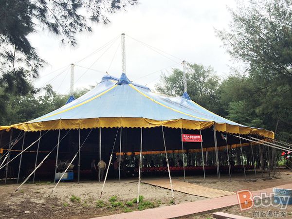 2015-06-26 10.10.43.jpg