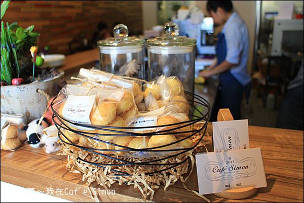 Caf'e Simon08.jpg