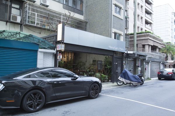 特有種商行 - 28