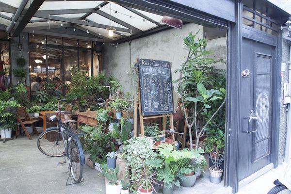 特有種商行 - 20