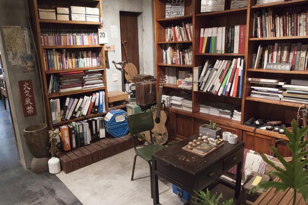 特有種商行 - 24