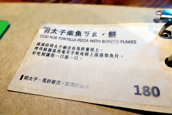 特有種商行：(胖樺食記)捷運忠孝新生站推薦咖啡廳「特有種商行Realguts」，文青風格電影雜貨店品嘗叉燒飯/不收一成/WIFI/不限時